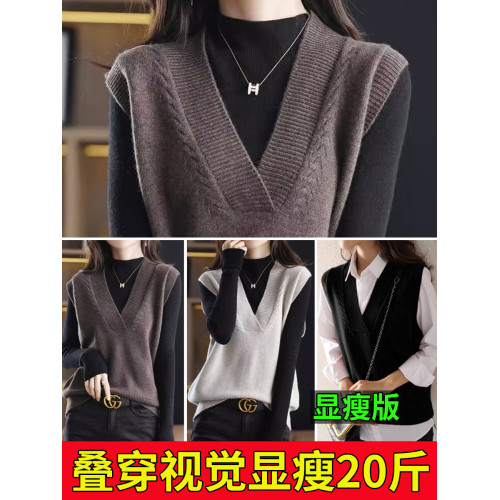 大碼胖mm毛衣針織馬甲女新款2025新款寬松V領馬夾坎肩背心上衣秋 大碼胖mm毛衣針織馬甲女新款2025新款寬松V領馬夾坎肩背心上衣秋