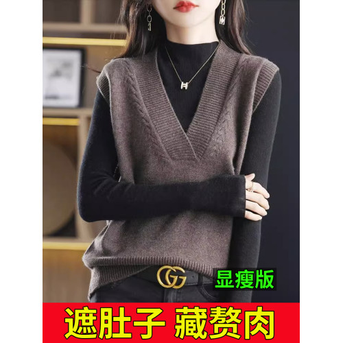 大碼胖mm毛衣針織馬甲女新款2025新款寬松V領馬夾坎肩背心上衣秋 大碼胖mm毛衣針織馬甲女新款2025新款寬松V領馬夾坎肩背心上衣秋