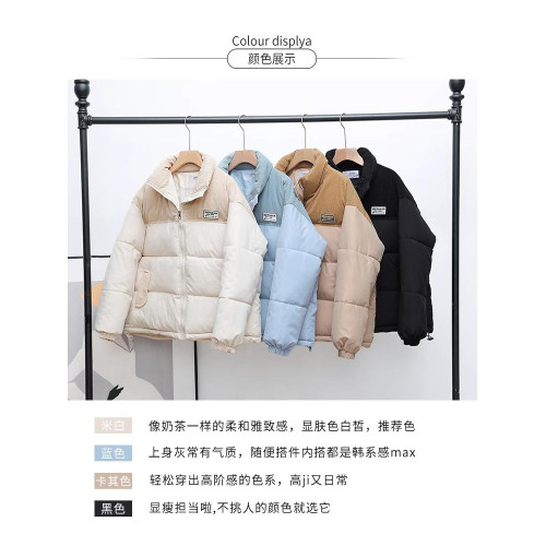 特別的情侶裝外套加厚秋冬款2025新款超火潮牌羽絨棉服小衆高級感 特別的情侶裝外套加厚秋冬款2025新款超火潮牌羽絨棉服小衆高級感