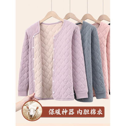 中老年人棉衣內穿媽媽居家貼身小棉襖奶奶裝保暖內搭防寒內膽棉服 中老年人棉衣內穿媽媽居家貼身小棉襖奶奶裝保暖內搭防寒內膽棉服