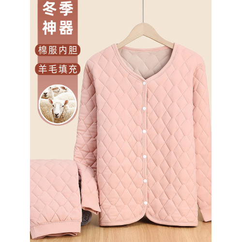 中老年人棉衣內穿媽媽居家貼身小棉襖奶奶裝保暖內搭防寒內膽棉服 中老年人棉衣內穿媽媽居家貼身小棉襖奶奶裝保暖內搭防寒內膽棉服