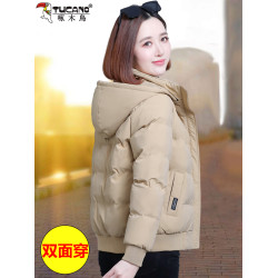 啄木鳥羽絨棉服女短款2025新款冬裝雙面穿小棉襖加厚保暖棉衣外套