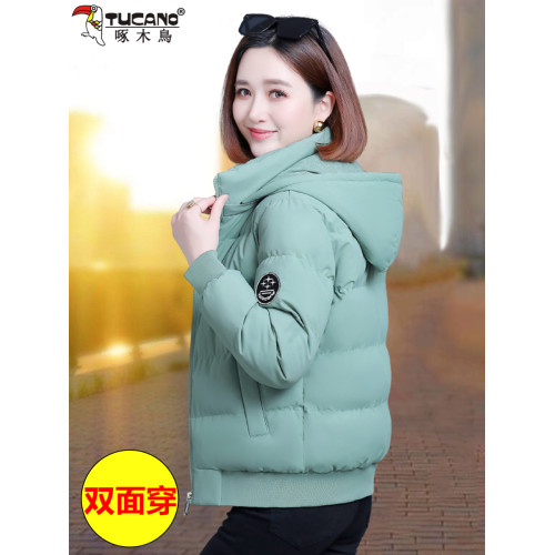 啄木鳥羽絨棉服女短款2025新款冬裝雙面穿小棉襖加厚保暖棉衣外套 啄木鳥羽絨棉服女短款2025新款冬裝雙面穿小棉襖加厚保暖棉衣外套