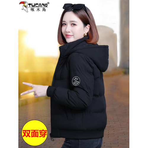 啄木鳥羽絨棉服女短款2025新款冬裝雙面穿小棉襖加厚保暖棉衣外套 啄木鳥羽絨棉服女短款2025新款冬裝雙面穿小棉襖加厚保暖棉衣外套