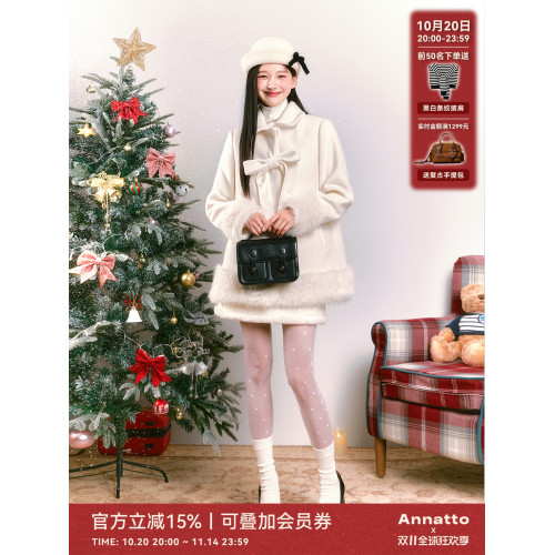 ANNATTO新年戰袍 千金穿搭白色小香蝴蝶結毛呢外套女高級禮服大衣 ANNATTO新年戰袍 千金穿搭白色小香蝴蝶結毛呢外套女高級禮服大衣