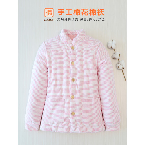純棉花手工棉衣女士加厚內膽成人棉襖中年媽媽貼身保暖內穿棉服冬