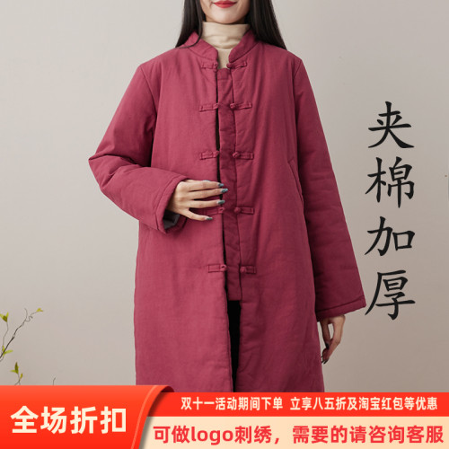 復古棉衣中長款棉麻夾棉加厚袍子中式盤釦棉服禪修服棉襖女冬外套 復古棉衣中長款棉麻夾棉加厚袍子中式盤釦棉服禪修服棉襖女冬外套