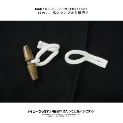 日系羊角釦夾棉毛呢外套寬松廓形呢子大衣女2025年新款冬季奶兔