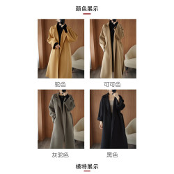 2023秋冬新款雙面羊絨大衣女中長款寬松系帶高級小個子毛呢子外套