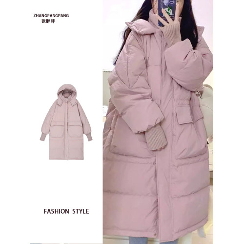 大碼胖MM粉色連帽羽絨棉服女冬季新款韓系顯瘦減齡加厚中長款棉衣 大碼胖MM粉色連帽羽絨棉服女冬季新款韓系顯瘦減齡加厚中長款棉衣