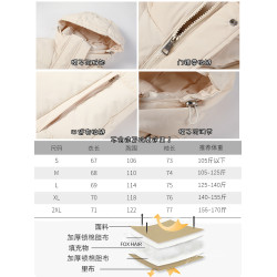 中戯同款黑色棉服女冬季加厚短款韓系棉襖2025新款純色爆款厚外套