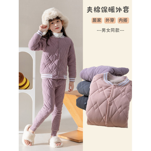 中小學生校服神器棉衣內膽兒童冬季內搭保暖套裝初中生青少年加厚 中小學生校服神器棉衣內膽兒童冬季內搭保暖套裝初中生青少年加厚