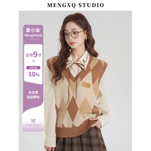 矇小柒學院風寬鬆針織馬甲女秋季毛衣馬夾上衣搭配襯衫美拉德穿搭