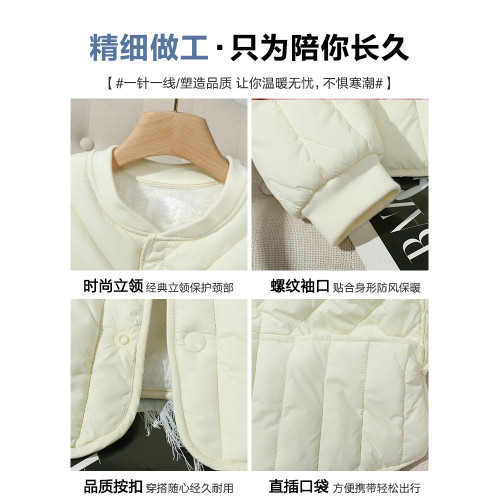 秋冬季內膽羽絨棉衣女士輕薄立領棉服護士學生內穿打底小棉襖外套 秋冬季內膽羽絨棉衣女士輕薄立領棉服護士學生內穿打底小棉襖外套