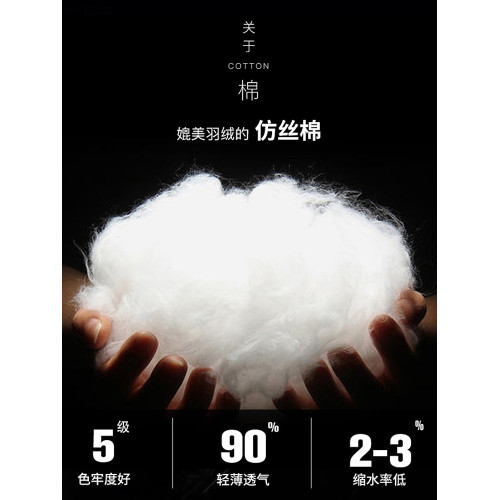 JEEP羽絨棉服女外套秋冬季2025新款加厚保暖小個子麵包服棉衣棉襖 JEEP羽絨棉服女外套秋冬季2025新款加厚保暖小個子麵包服棉衣棉襖