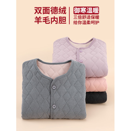 棉衣女初高中學生青少年羊毛內膽校服神器打底保暖棉襖居家棉服冬 棉衣女初高中學生青少年羊毛內膽校服神器打底保暖棉襖居家棉服冬