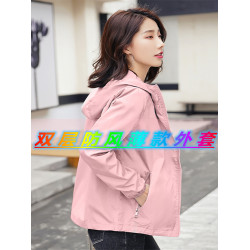 春秋外套女2025年新款百搭休閒韓版寬松大碼夾克薄款小香風上衣潮