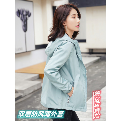 春秋外套女2025年新款百搭休閒韓版寬松大碼夾克薄款小香風上衣潮 春秋外套女2025年新款百搭休閒韓版寬松大碼夾克薄款小香風上衣潮