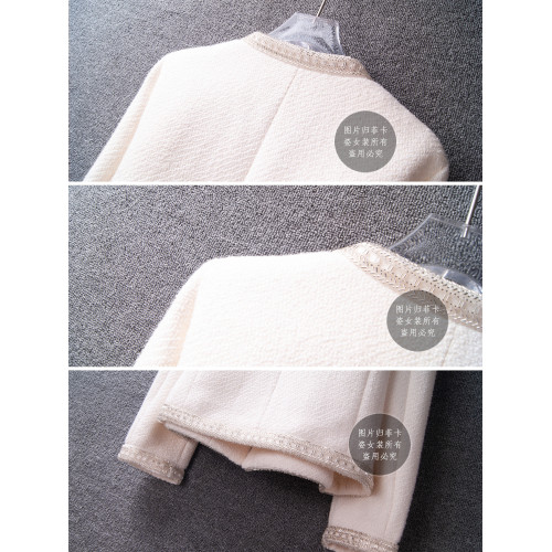 爆款釘珠小香風外套女短款2024春秋款高級感氣質名媛小個子上衣潮