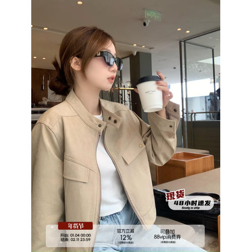 烏77美拉德咖色麂皮絨圓領外套女甜酷風機車服短款小個子夾克上衣