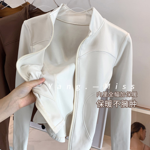 巨顯瘦又保暖的加厚薄絨立領長袖瑜珈外套 秋冬運動夾克健身服女 巨顯瘦又保暖的加厚薄絨立領長袖瑜珈外套 秋冬運動夾克健身服女