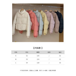 2025年新款冬季羽絨棉服女短款棉襖韓系學生棉衣外套小個子麵包服