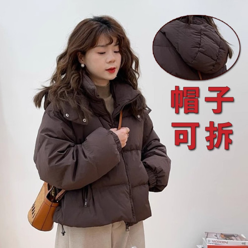 可拆帽麵包服短款羽絨棉衣棉服女2024年新款連帽秋冬季外套厚棉襖 可拆帽麵包服短款羽絨棉衣棉服女2024年新款連帽秋冬季外套厚棉襖