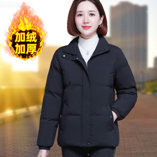 棉衣棉服女冬短款加厚2025新款爆款中年媽媽洋氣女式棉襖冬款外套 棉衣棉服女冬短款加厚2025新款爆款中年媽媽洋氣女式棉襖冬款外套