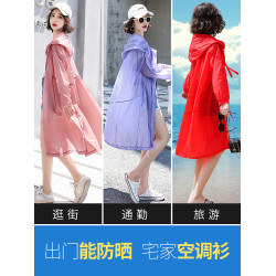 防曬衣風衣外套女夏季中長款2025新款海邊旅遊薄款透氣防曬服罩衫