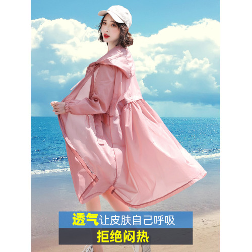 防曬衣風衣外套女夏季中長款2025新款海邊旅遊薄款透氣防曬服罩衫 防曬衣風衣外套女夏季中長款2025新款海邊旅遊薄款透氣防曬服罩衫