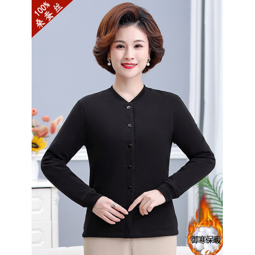 100%桑蠶絲小棉襖女款冬季內搭棉衣絲綿填充內膽媽媽保暖棉服內穿 100%桑蠶絲小棉襖女款冬季內搭棉衣絲綿填充內膽媽媽保暖棉服內穿