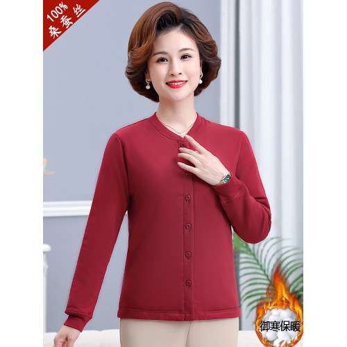 100%桑蠶絲小棉襖女款冬季內搭棉衣絲綿填充內膽媽媽保暖棉服內穿 100%桑蠶絲小棉襖女款冬季內搭棉衣絲綿填充內膽媽媽保暖棉服內穿