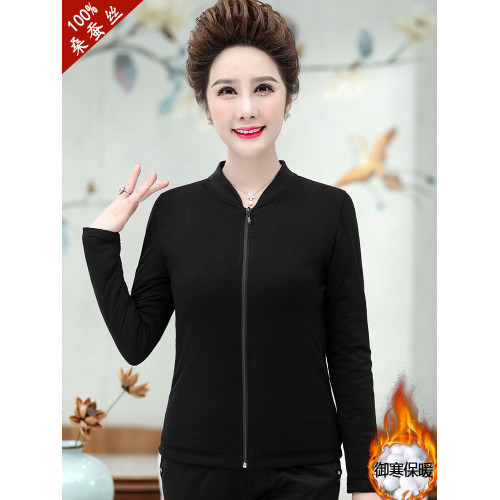 100%桑蠶絲小棉襖女款冬季內搭棉衣絲綿填充內膽媽媽保暖棉服內穿 100%桑蠶絲小棉襖女款冬季內搭棉衣絲綿填充內膽媽媽保暖棉服內穿