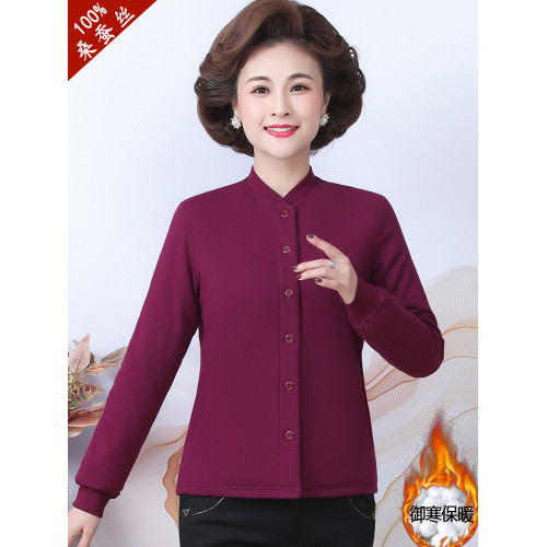 100%桑蠶絲小棉襖女款冬季內搭棉衣絲綿填充內膽媽媽保暖棉服內穿 100%桑蠶絲小棉襖女款冬季內搭棉衣絲綿填充內膽媽媽保暖棉服內穿