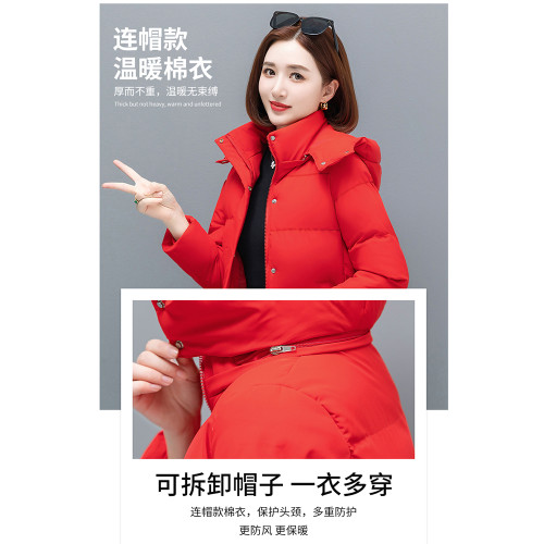 羽絨棉衣女短款冬裝2025新款中年媽媽加厚棉服連帽可拆卸女式棉襖 羽絨棉衣女短款冬裝2025新款中年媽媽加厚棉服連帽可拆卸女式棉襖