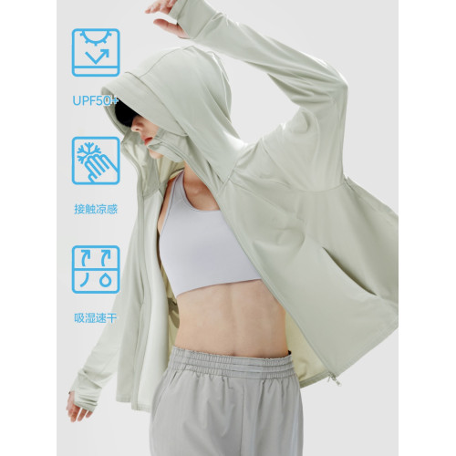明星同款upf50+冰絲防曬衣女夏季薄款防紫外線外套短款防曬服鬭篷 明星同款upf50+冰絲防曬衣女夏季薄款防紫外線外套短款防曬服鬭篷