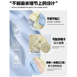 長款羽絨服女同款棉衣2025新款超長過膝中戯情侶寬松棉服加厚外套