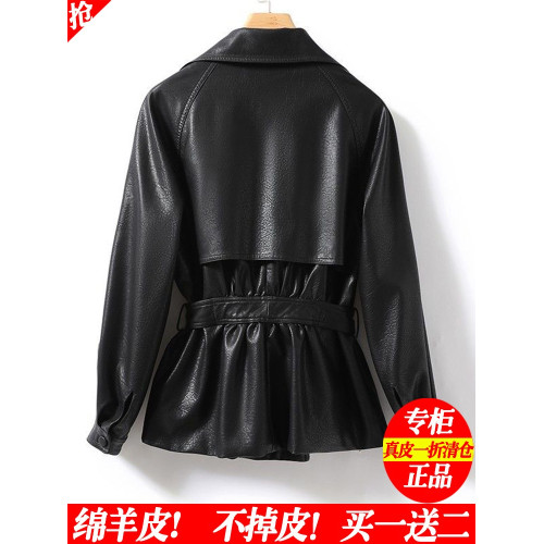 海甯真皮皮衣女士短款外套2025春秋新款韓版收腰帶顯瘦綿羊皮夾克 海甯真皮皮衣女士短款外套2025春秋新款韓版收腰帶顯瘦綿羊皮夾克