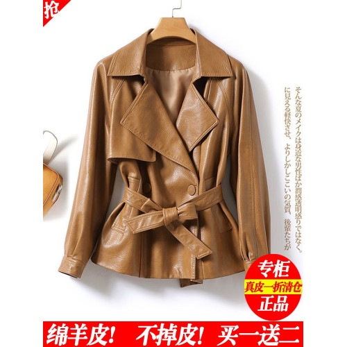 海甯真皮皮衣女士短款外套2025春秋新款韓版收腰帶顯瘦綿羊皮夾克 海甯真皮皮衣女士短款外套2025春秋新款韓版收腰帶顯瘦綿羊皮夾克