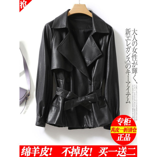 海甯真皮皮衣女士短款外套2025春秋新款韓版收腰帶顯瘦綿羊皮夾克 海甯真皮皮衣女士短款外套2025春秋新款韓版收腰帶顯瘦綿羊皮夾克