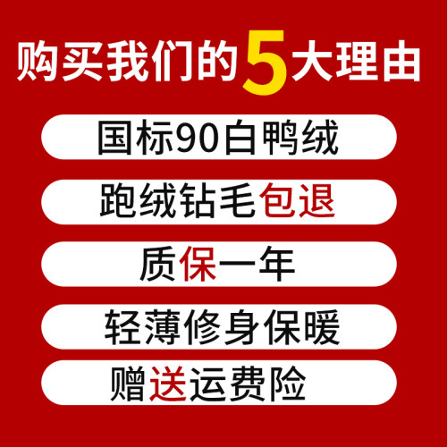 羽絨馬甲女2025新款背心輕薄內穿保暖貼身女士打底內膽小馬夾冬季