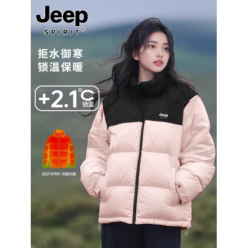 JEEP羽絨棉服女冬季2024新款潮牌拼色棉襖外套加厚保暖情侶麵包服