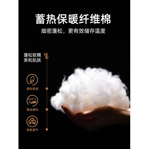 JEEP羽絨棉服女冬季2024新款潮牌拼色棉襖外套加厚保暖情侶麵包服