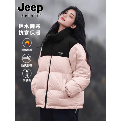 JEEP羽絨棉服女冬季2024新款潮牌拼色棉襖外套加厚保暖情侶麵包服