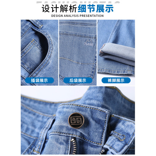 真維斯秋冬季2025新款加絨牛仔褲男款寬松直筒大碼休閒長褲子男褲 真維斯秋冬季2025新款加絨牛仔褲男款寬松直筒大碼休閒長褲子男褲