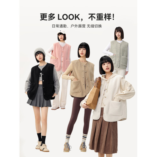 雪中飛2025秋冬新款女士圓領搖粒絨馬甲外套百搭休閒居家親膚舒適 雪中飛2025秋冬新款女士圓領搖粒絨馬甲外套百搭休閒居家親膚舒適