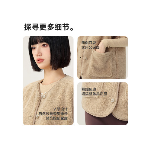 雪中飛2025秋冬新款女士圓領搖粒絨馬甲外套百搭休閒居家親膚舒適 雪中飛2025秋冬新款女士圓領搖粒絨馬甲外套百搭休閒居家親膚舒適