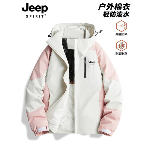 JEEP羽絨棉衣女冬季2024新款戶外加厚防風夾棉沖鋒棉服外套男女款 JEEP羽絨棉衣女冬季2024新款戶外加厚防風夾棉沖鋒棉服外套男女款