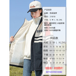 中學生棉衣外套加絨女初中生秋季新款少女高中生棉服加厚上衣韓版