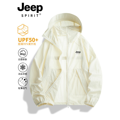 JEEP防曬衣女2025新款夏季防紫外線沖鋒衣寬松山系防曬薄款外套男 JEEP防曬衣女2025新款夏季防紫外線沖鋒衣寬松山系防曬薄款外套男